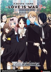 Kaguya-sama: Love is War? (Vol. 2) Booster Case